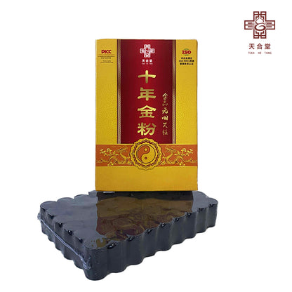 Smokless Moxa Cones, 54PCS Pure Chinese Moxibustion Rolls Moxibustion Sticks, High Purity Mugwort Ai Jiu Ai Zhu Ai Tiao Moxi Sticks for Moxabustion