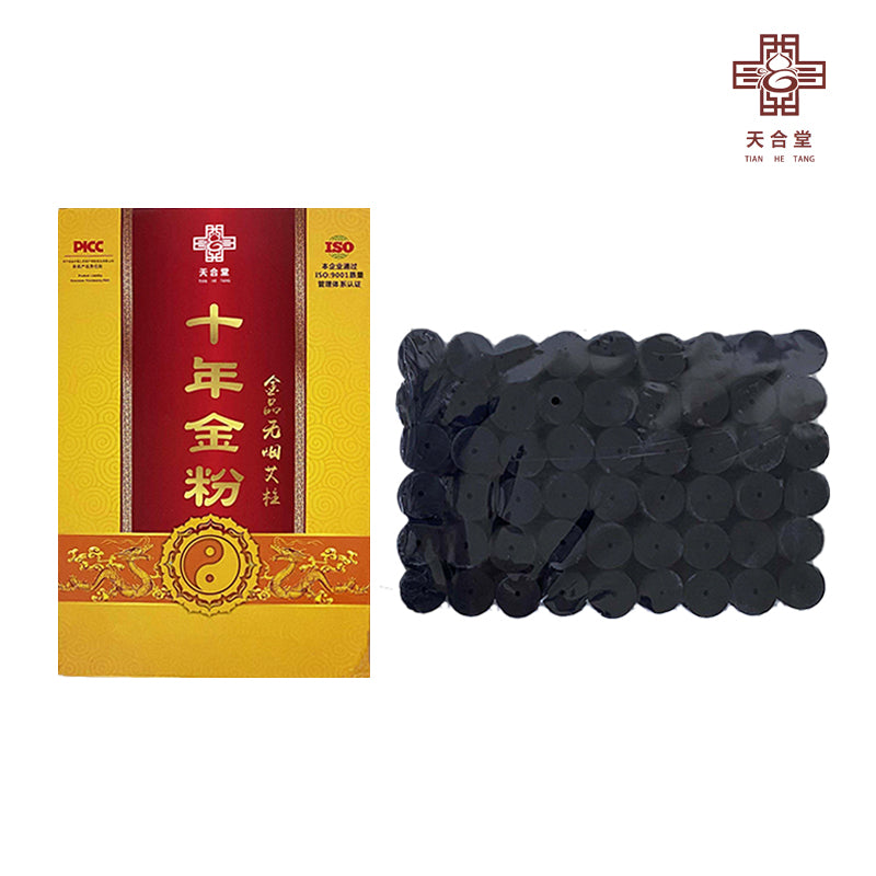 Smokless Moxa Cones, 54PCS Pure Chinese Moxibustion Rolls Moxibustion Sticks, High Purity Mugwort Ai Jiu Ai Zhu Ai Tiao Moxi Sticks for Moxabustion