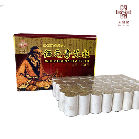 10 Years Moxa Cones, 108PCS Pure Chinese Moxibustion Rolls Moxibustion Sticks, High Purity Mugwort Ai Jiu Ai Zhu Ai Tiao Moxi Sticks for Moxabustion (Natural)