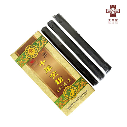 10 Pcs Original Pure High Penetration Smokeless Moxibustion Sticks Moxa Stick Artemsia Argyi