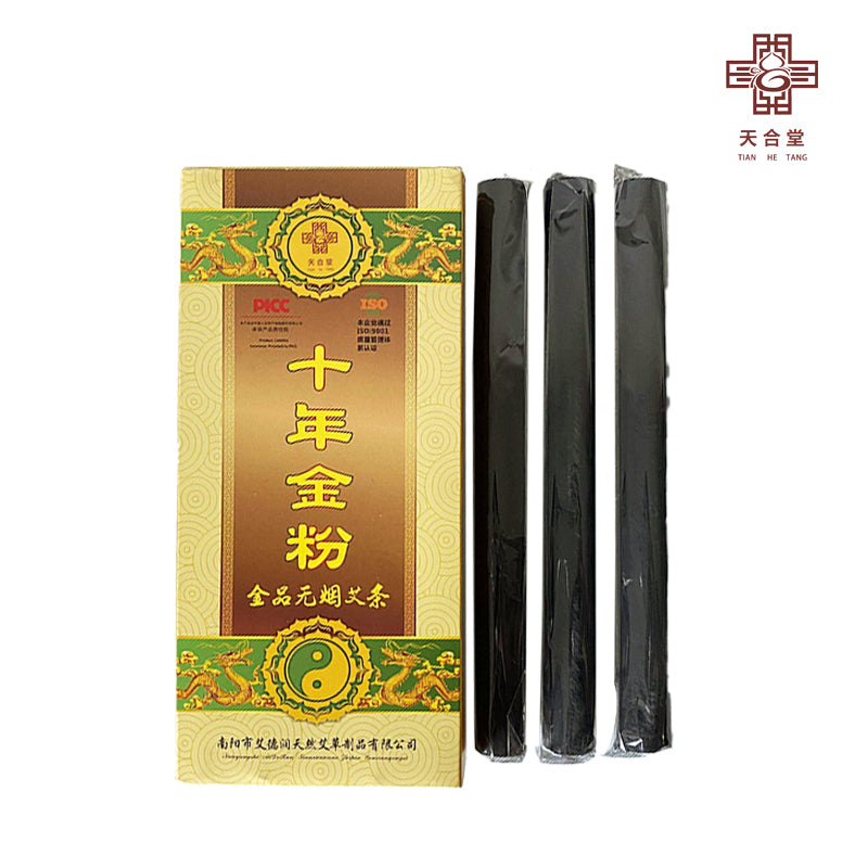 10 Pcs Original Pure High Penetration Smokeless Moxibustion Sticks Moxa Stick Artemsia Argyi