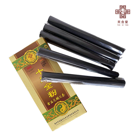 10 Pcs Original Pure High Penetration Smokeless Moxibustion Sticks Moxa Stick Artemsia Argyi